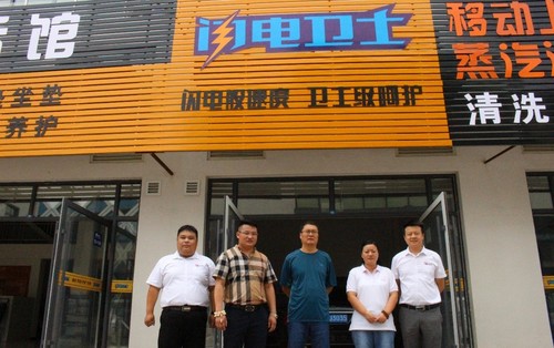 乾港集團 乾港集團