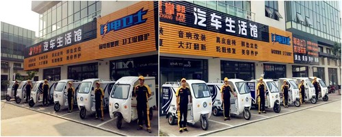 乾港集團(tuán) 乾港集團(tuán)