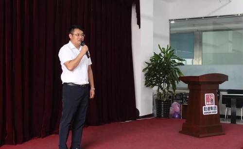 乾港集團 乾港集團