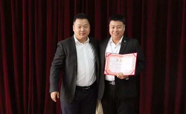 乾港集團(tuán) 乾港集團(tuán)