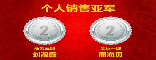 乾港集團(tuán) 乾港集團(tuán)