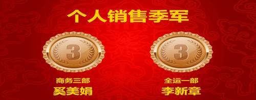 乾港集團(tuán) 乾港集團(tuán)