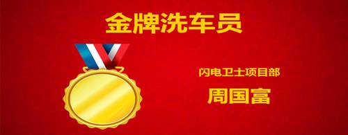 乾港集團(tuán) 乾港集團(tuán)