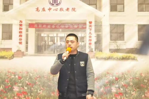 乾港集團 乾港集團