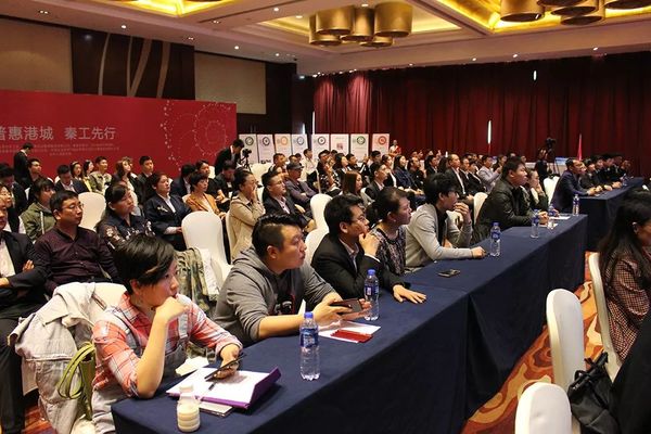 乾港集團 乾港集團