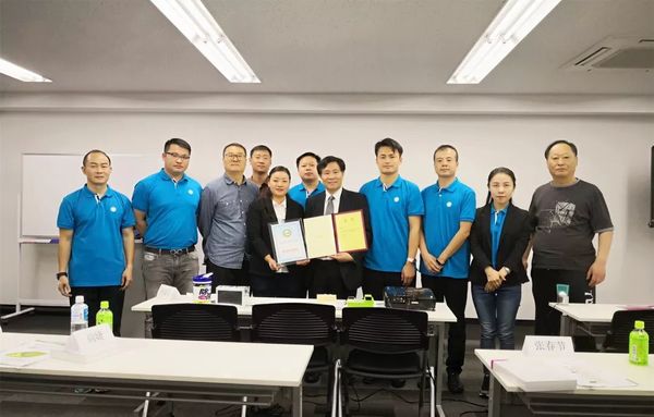 乾港集團 乾港集團