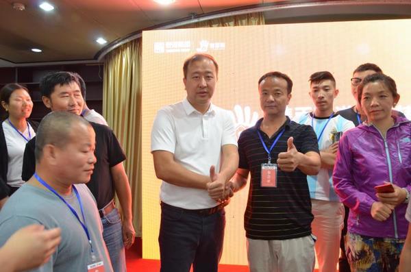 武漢站扶持會(huì)議 武漢站扶持會(huì)議