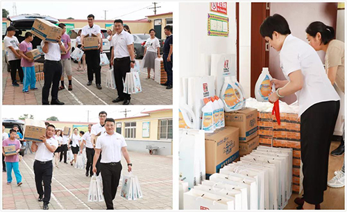 乾港集團(tuán) 乾港集團(tuán)