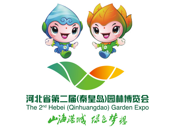 乾港千萬創(chuàng)業(yè)基金扶持活動(dòng) 乾港千萬創(chuàng)業(yè)基金扶持活動(dòng)