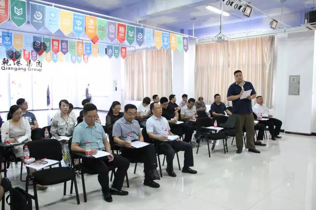 秦皇島市互聯(lián)網(wǎng)行業(yè)協(xié)會(huì)籌備會(huì) 秦皇島市互聯(lián)網(wǎng)行業(yè)協(xié)會(huì)籌備會(huì)