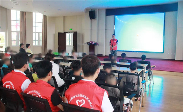 乾港集團,乾港官網,乾港網絡,室內空氣凈化公司 乾港集團,乾港官網,乾港網絡,室內空氣凈化公司