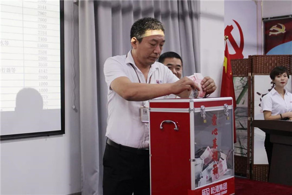 乾港集團(tuán),乾港官網(wǎng),乾港網(wǎng)絡(luò) 乾港集團(tuán),乾港官網(wǎng),乾港網(wǎng)絡(luò)