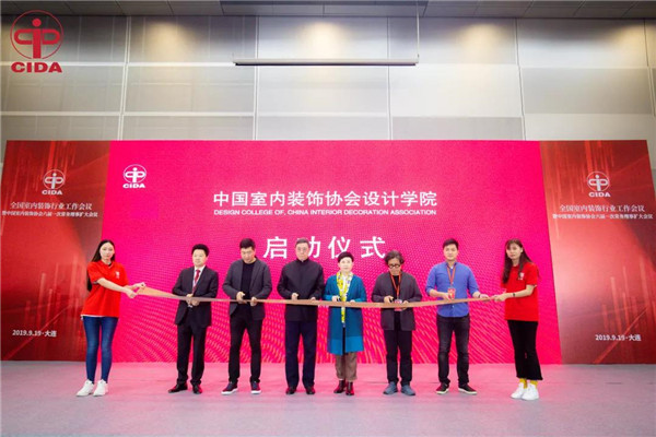 家居裝飾,家政服務(wù),家居裝修,室內(nèi)空氣檢測 家居裝飾,家政服務(wù),家居裝修,室內(nèi)空氣檢測