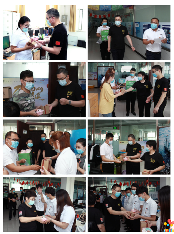 乾港集團生日會 乾港集團生日會