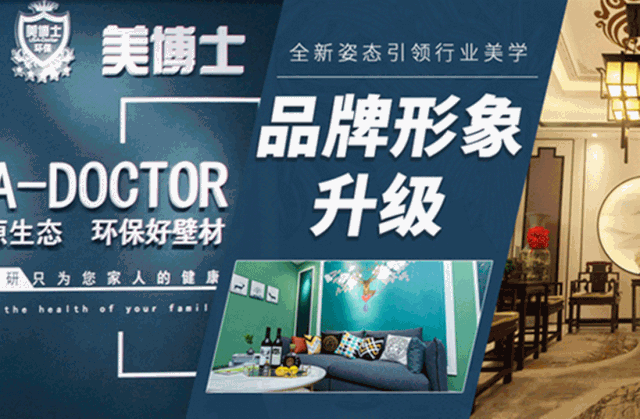 乾港集團,乾港官網(wǎng),乾港網(wǎng)絡(luò),室內(nèi)空氣凈化公司,家居裝飾 乾港集團,乾港官網(wǎng),乾港網(wǎng)絡(luò),室內(nèi)空氣凈化公司,家居裝飾