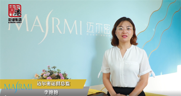 乾港集團,乾港官網(wǎng),乾港網(wǎng)絡,室內空氣凈化公司,家居裝飾 乾港集團,乾港官網(wǎng),乾港網(wǎng)絡,室內空氣凈化公司,家居裝飾