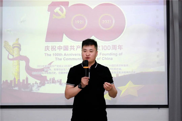 乾港集團，建黨100周年