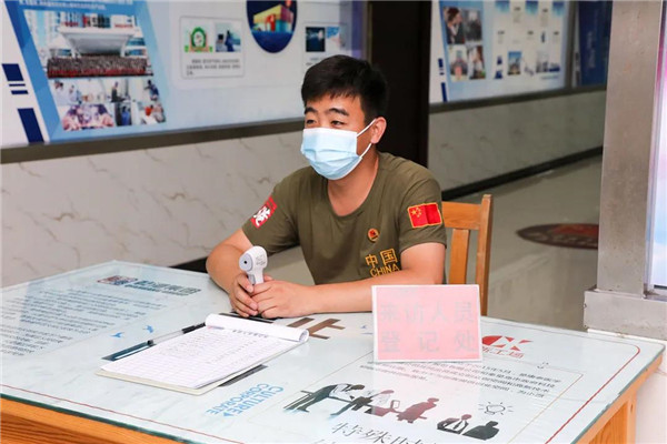 乾港集團,乾港官網(wǎng),乾港網(wǎng)絡(luò),室內(nèi)空氣凈化公司 乾港集團,乾港官網(wǎng),乾港網(wǎng)絡(luò),室內(nèi)空氣凈化公司